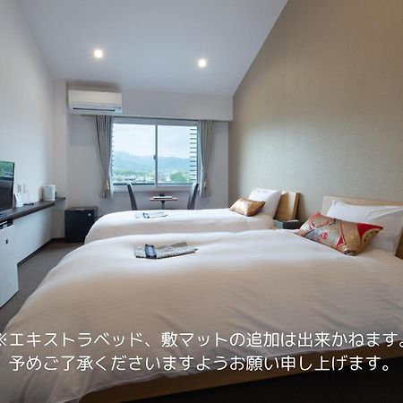 Hotel Arashiyama Кіото Екстер'єр фото